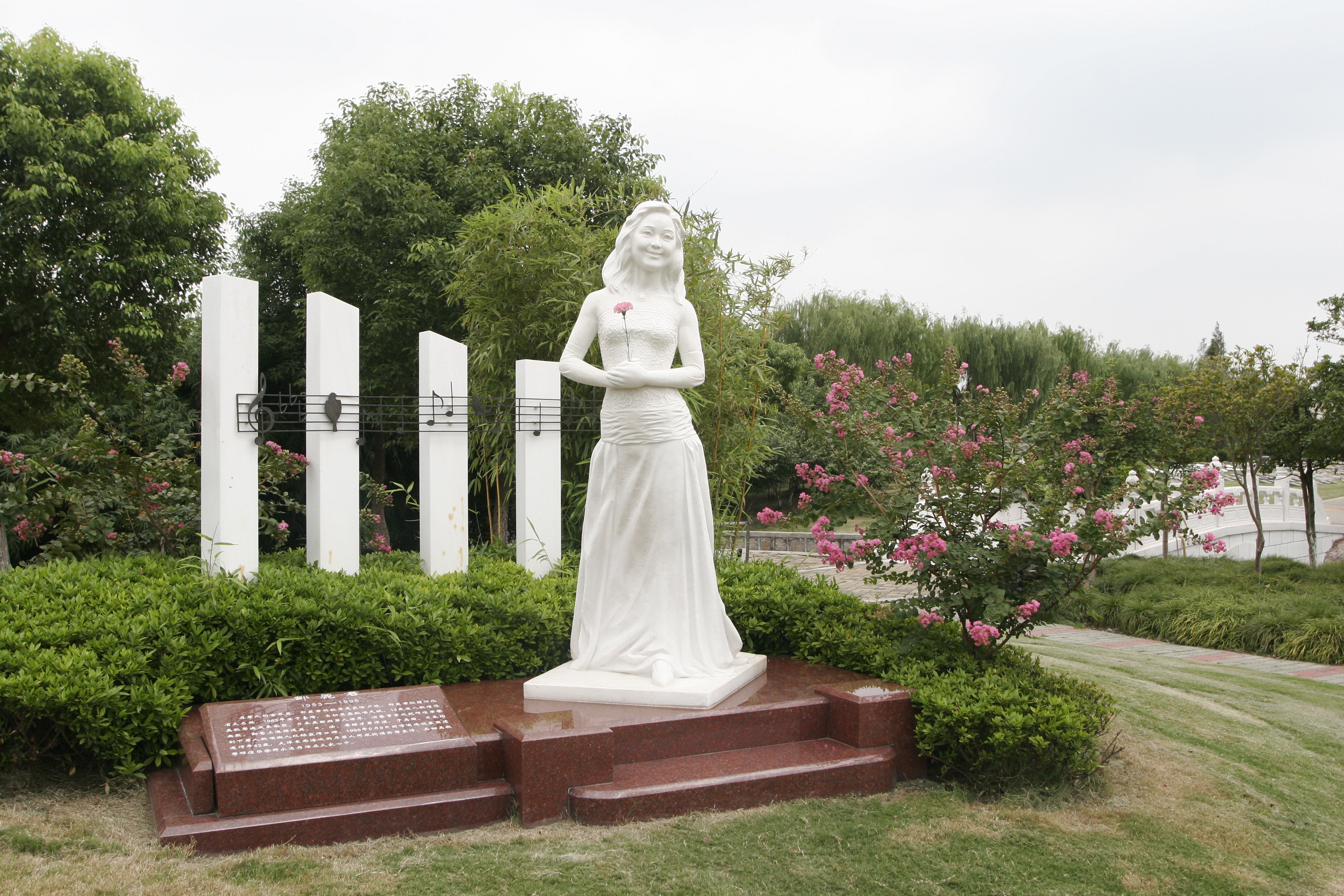 Ezpay钱包 -轻松支付,放心选择