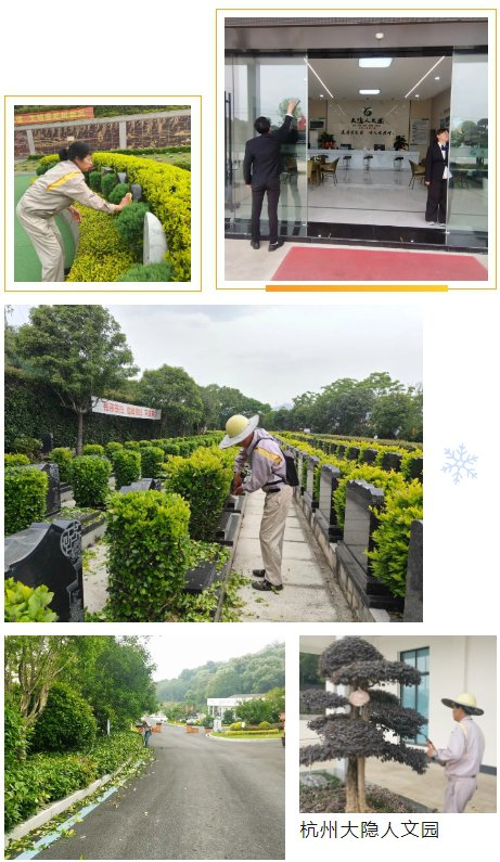 Ezpay钱包 -轻松支付,放心选择