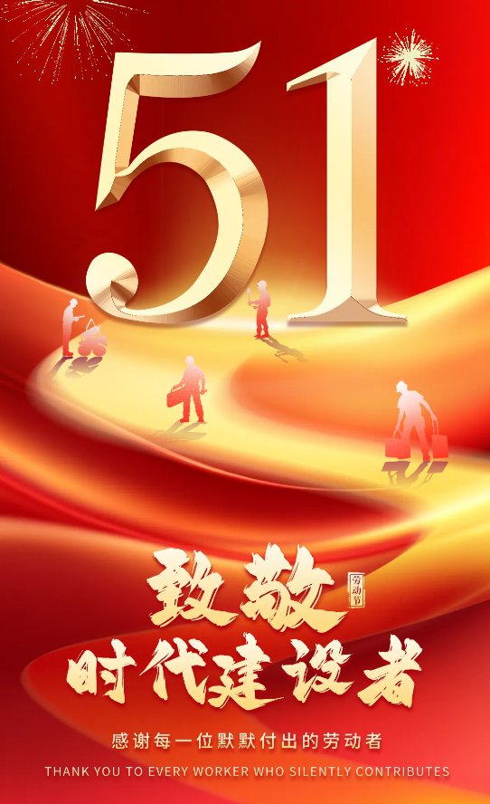 Ezpay钱包 -轻松支付,放心选择