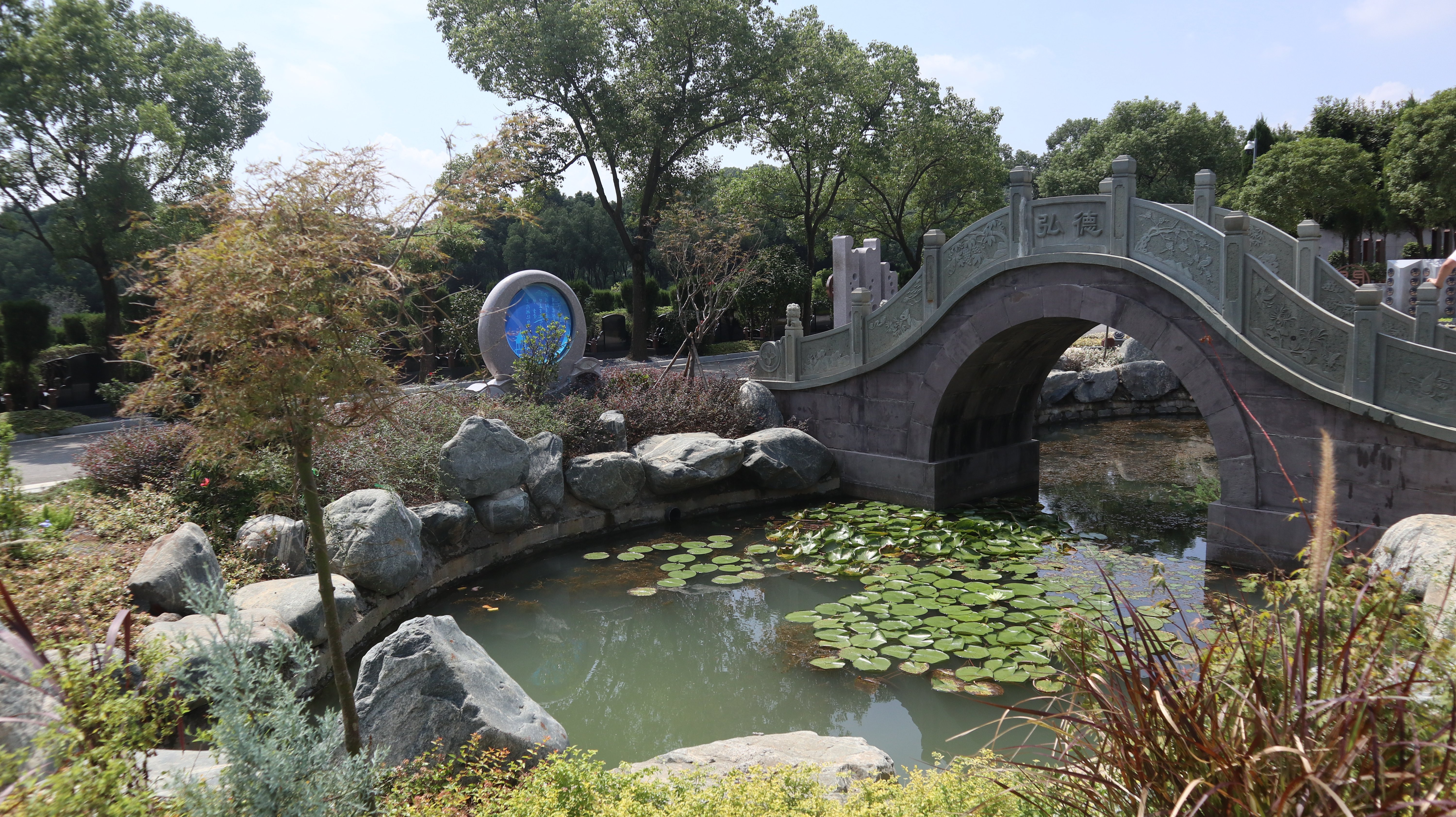 Ezpay钱包 -轻松支付,放心选择