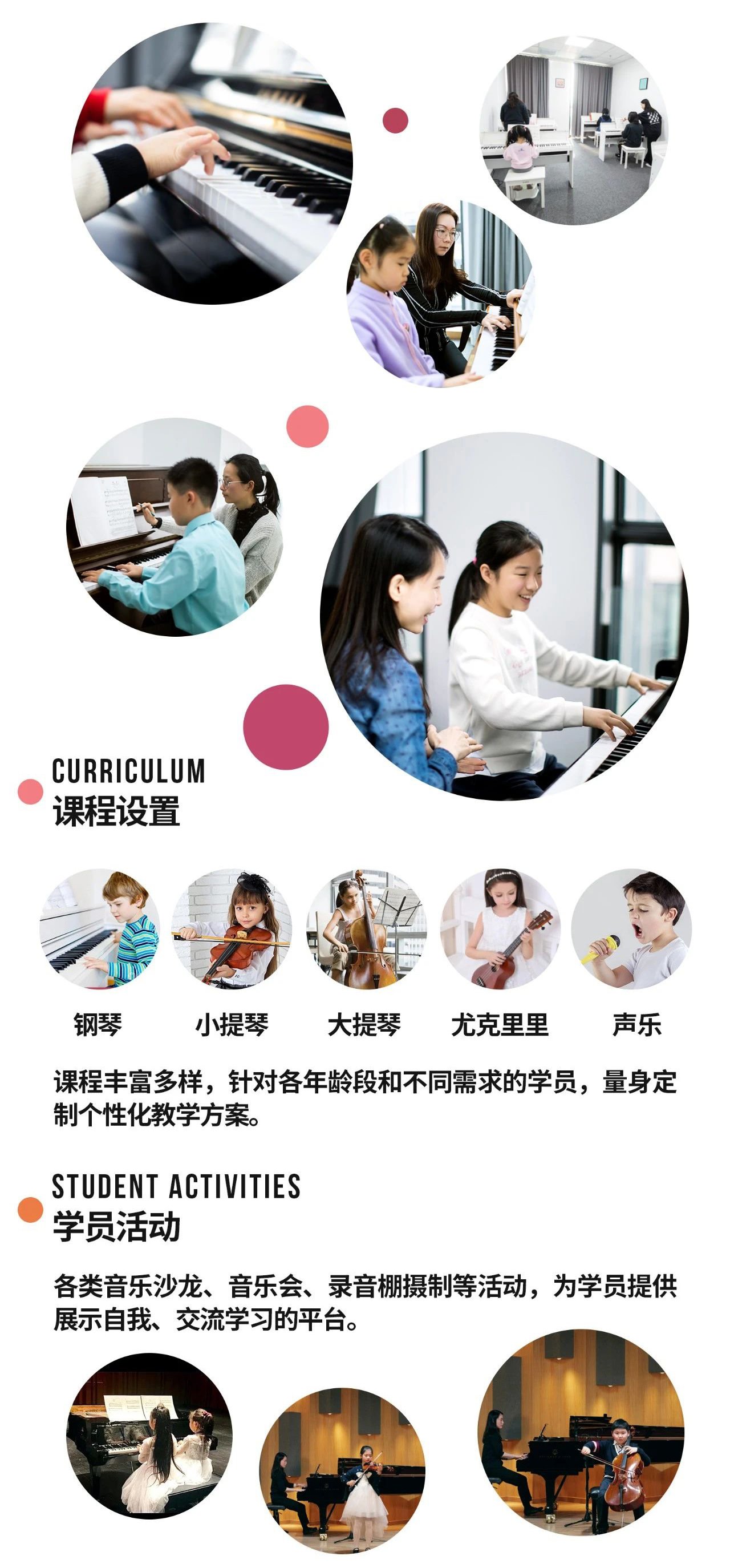 Ezpay钱包 -轻松支付,放心选择