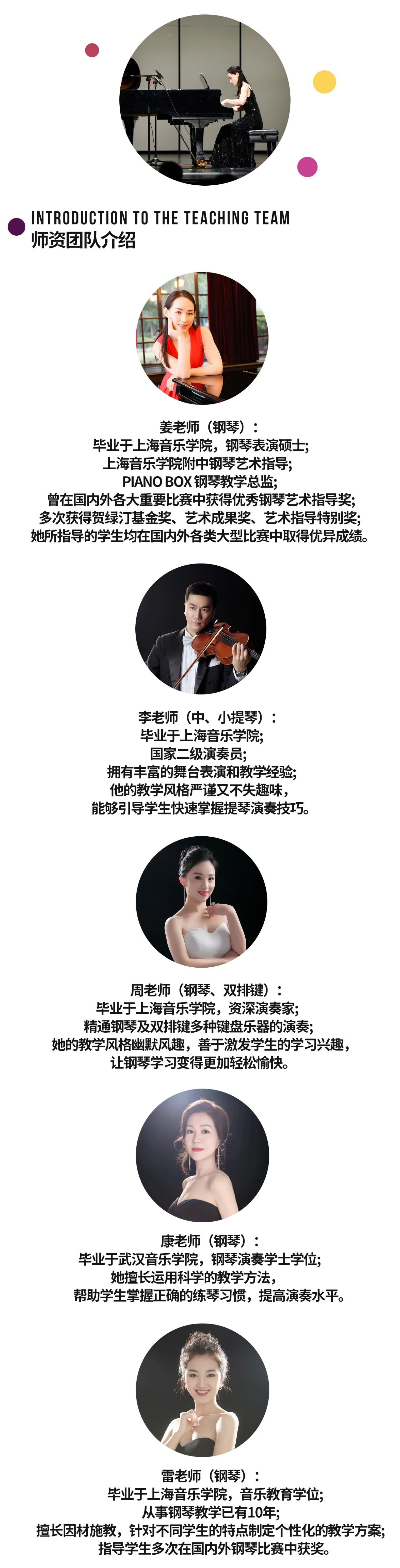 Ezpay钱包 -轻松支付,放心选择