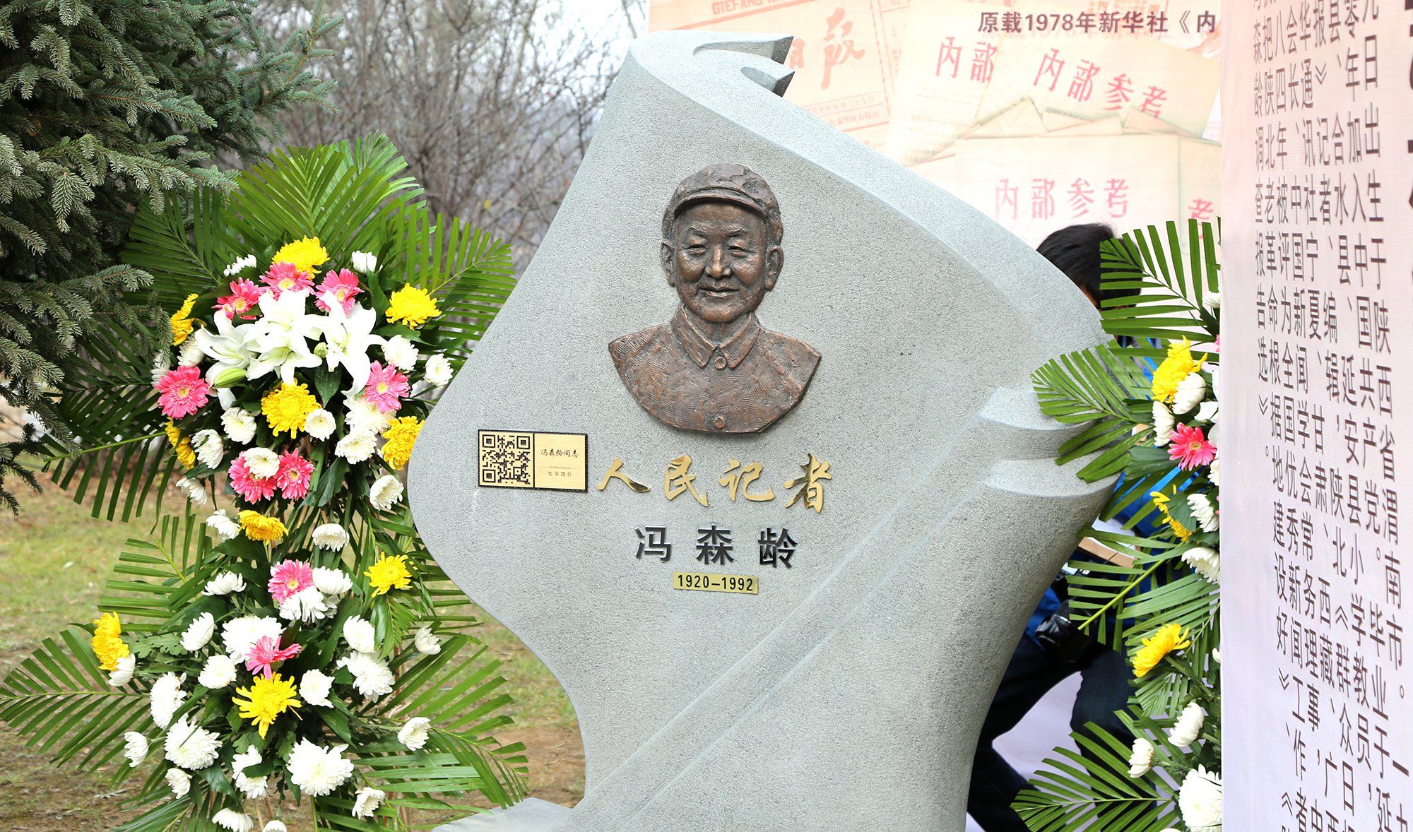 Ezpay钱包 -轻松支付,放心选择