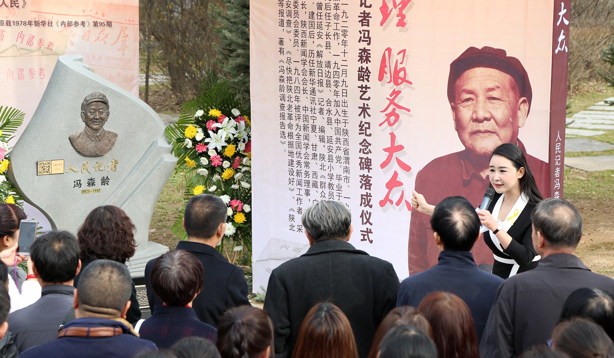 Ezpay钱包 -轻松支付,放心选择