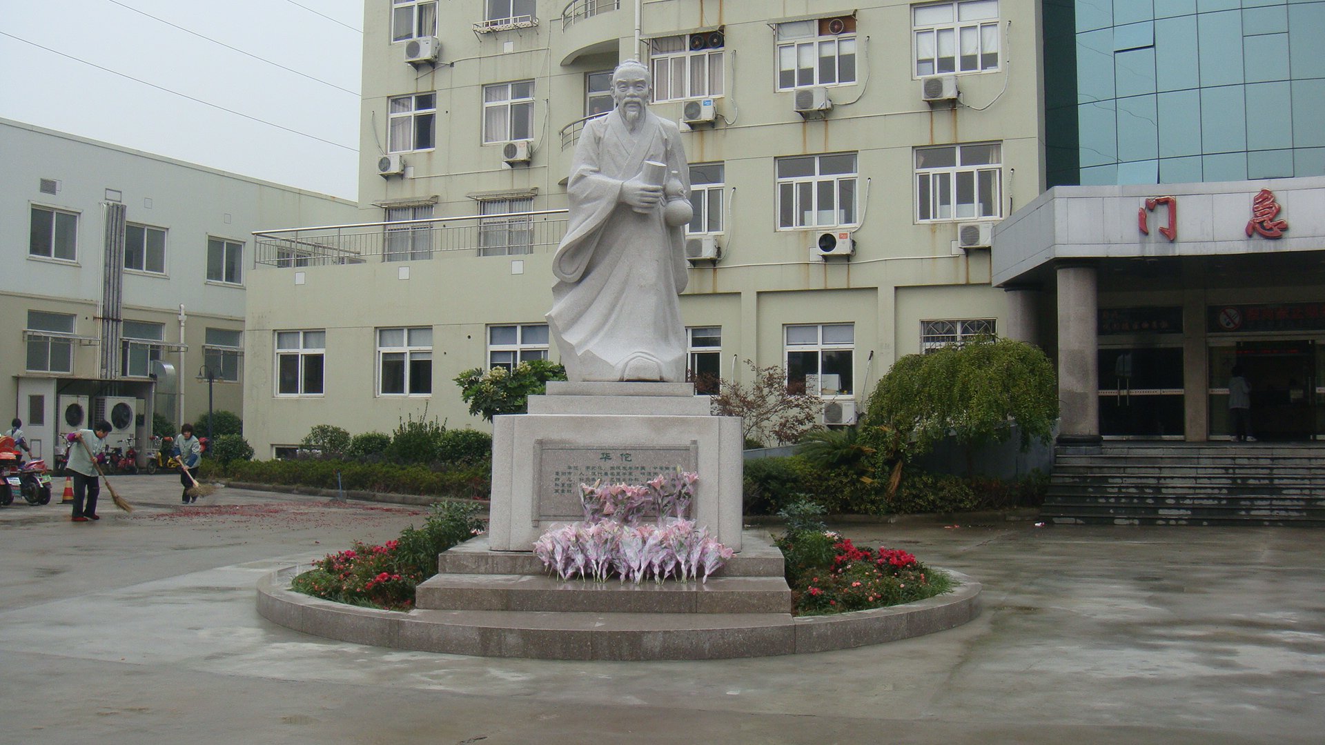 Ezpay钱包 -轻松支付,放心选择