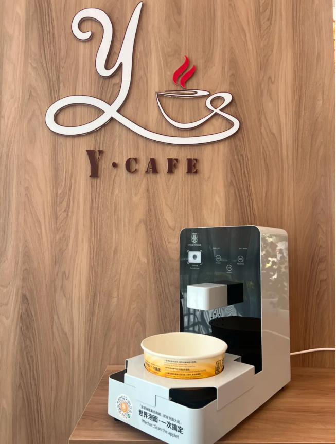 Ezpay钱包 -轻松支付,放心选择