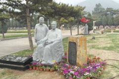 碑雕艺术：：以石为语，，，镌刻永恒