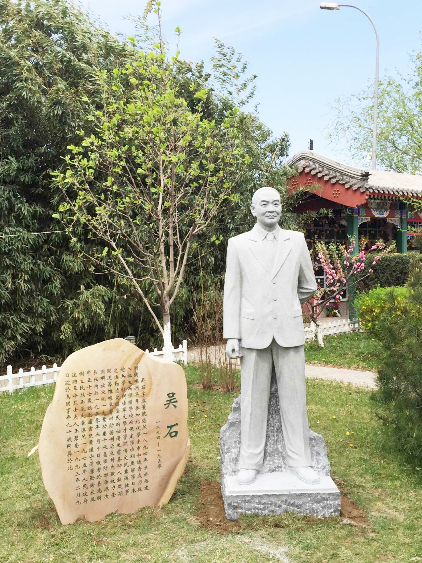 Ezpay钱包 -轻松支付,放心选择