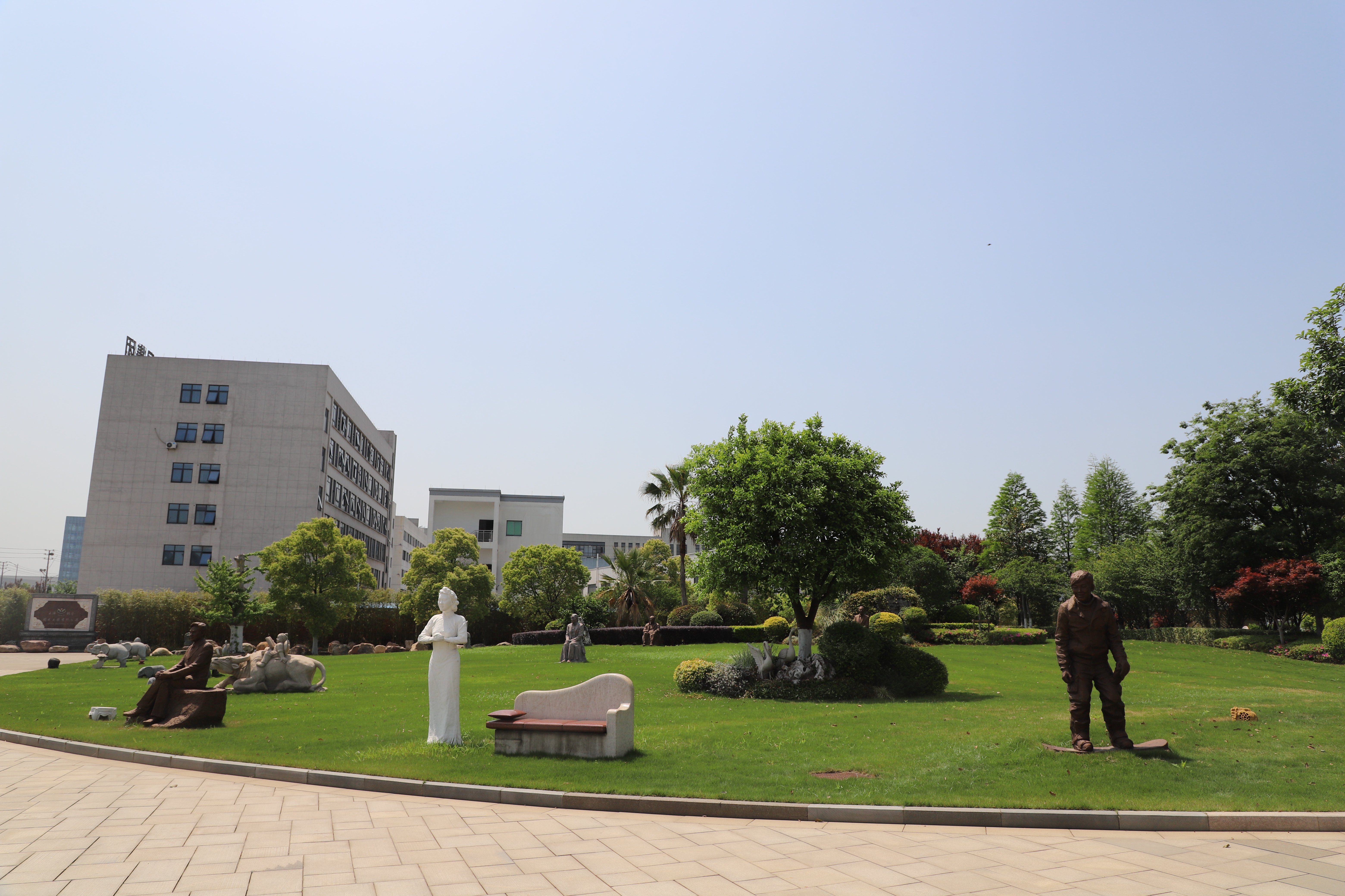 Ezpay钱包 -轻松支付,放心选择