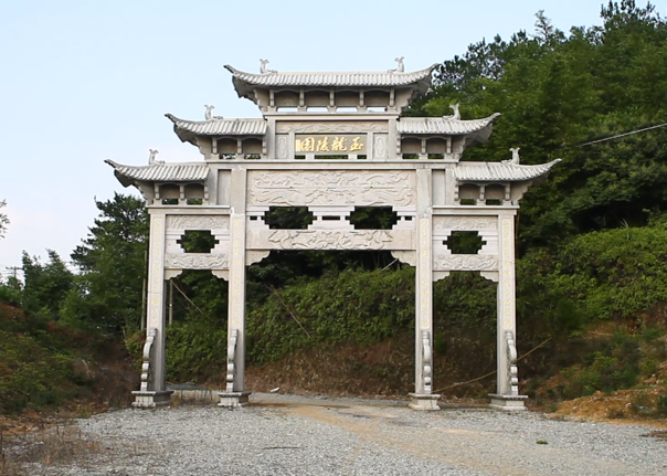 Ezpay钱包 -轻松支付,放心选择