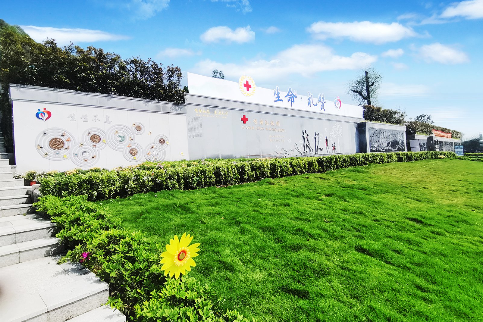 Ezpay钱包 -轻松支付,放心选择