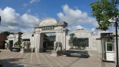 封存时光的密钥：：：一座陵园里的生命教育与都会影象