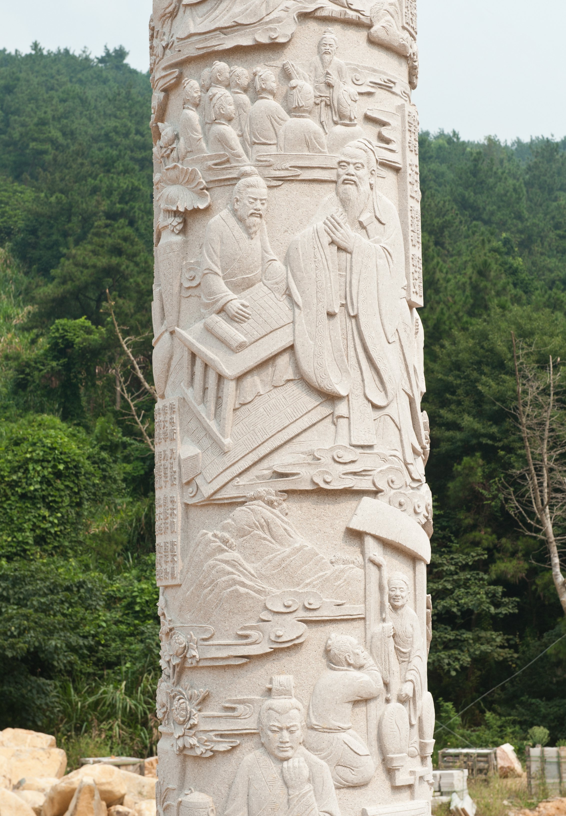 Ezpay钱包 -轻松支付,放心选择