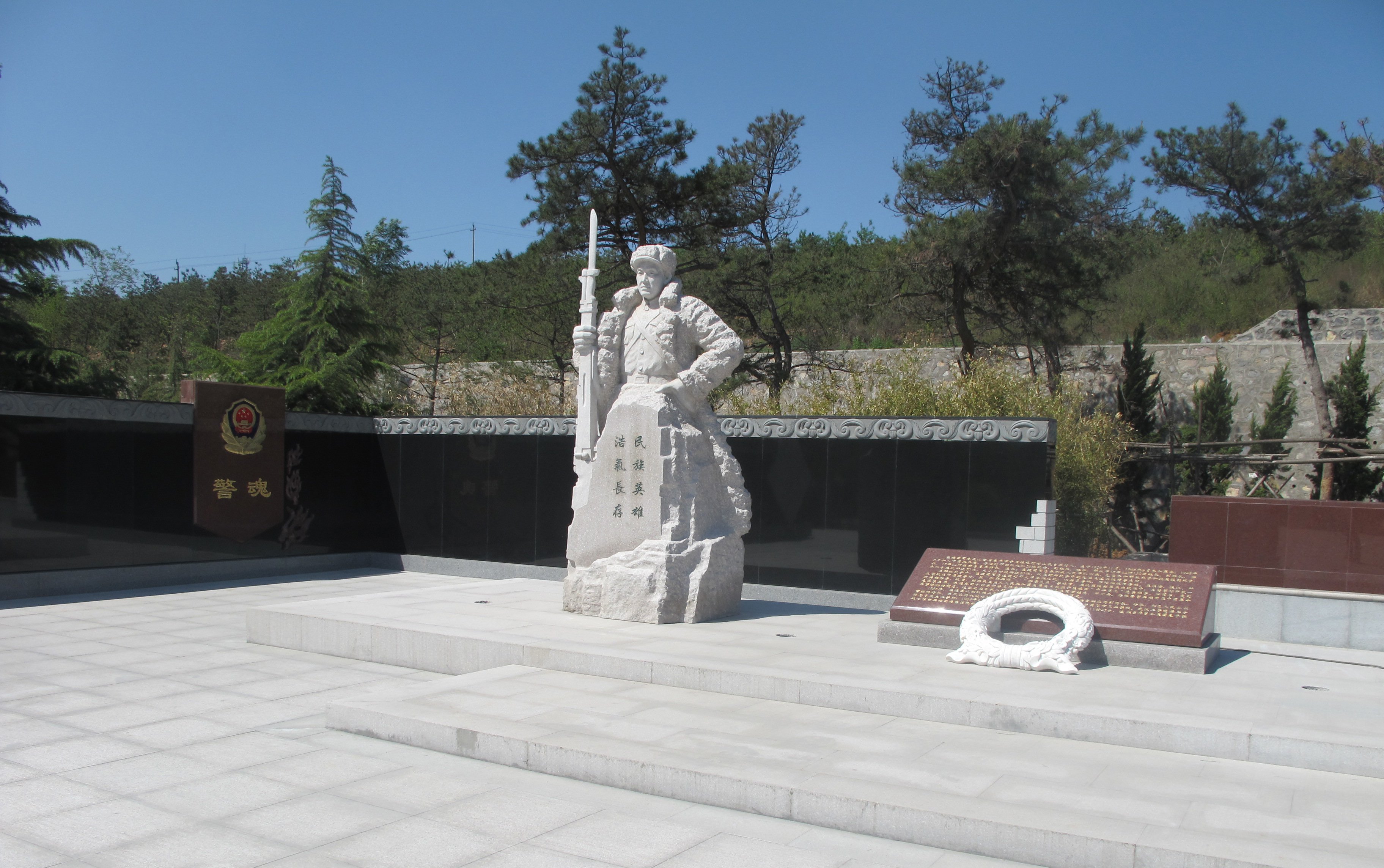 Ezpay钱包 -轻松支付,放心选择