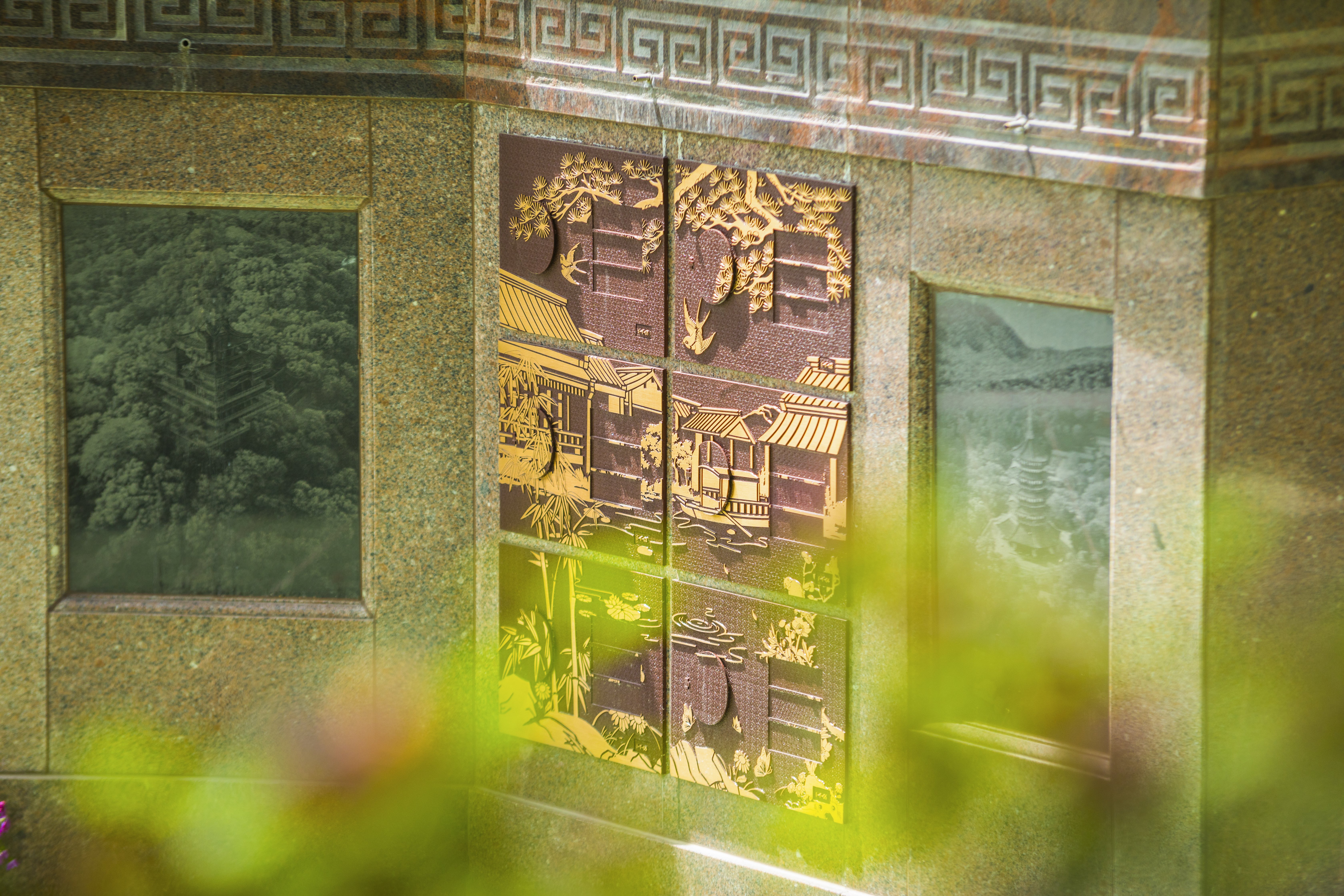 Ezpay钱包 -轻松支付,放心选择