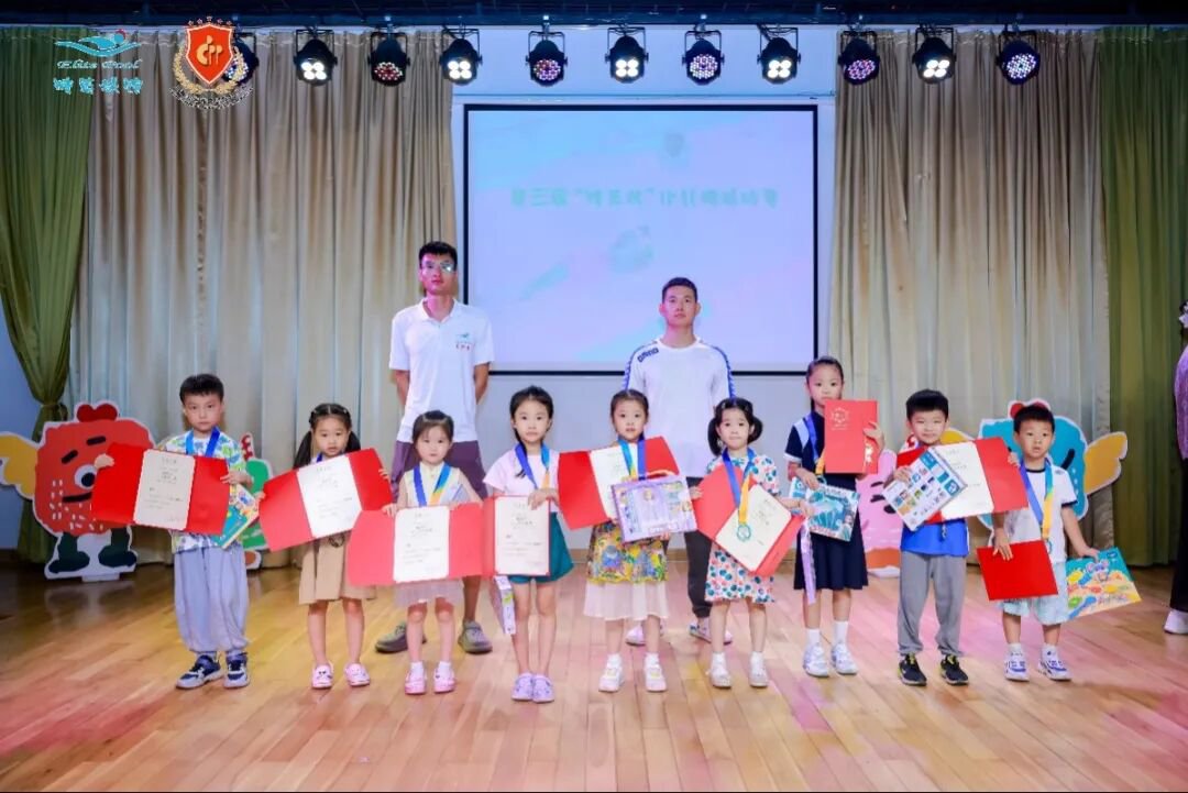 Ezpay钱包 -轻松支付,放心选择