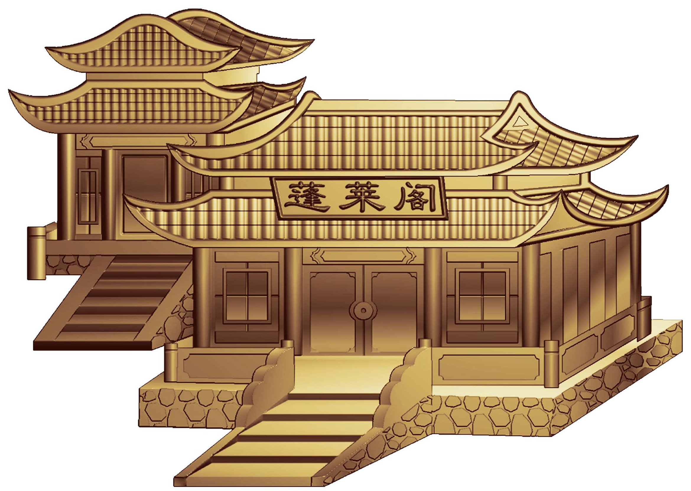 Ezpay钱包 -轻松支付,放心选择