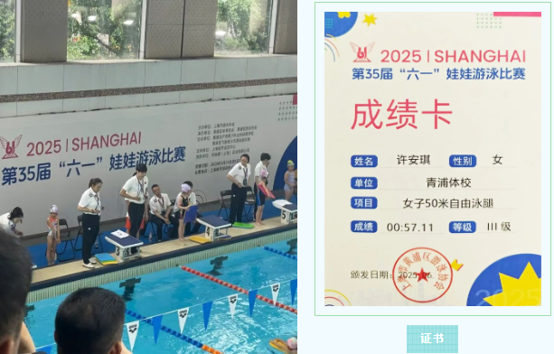 Ezpay钱包 -轻松支付,放心选择