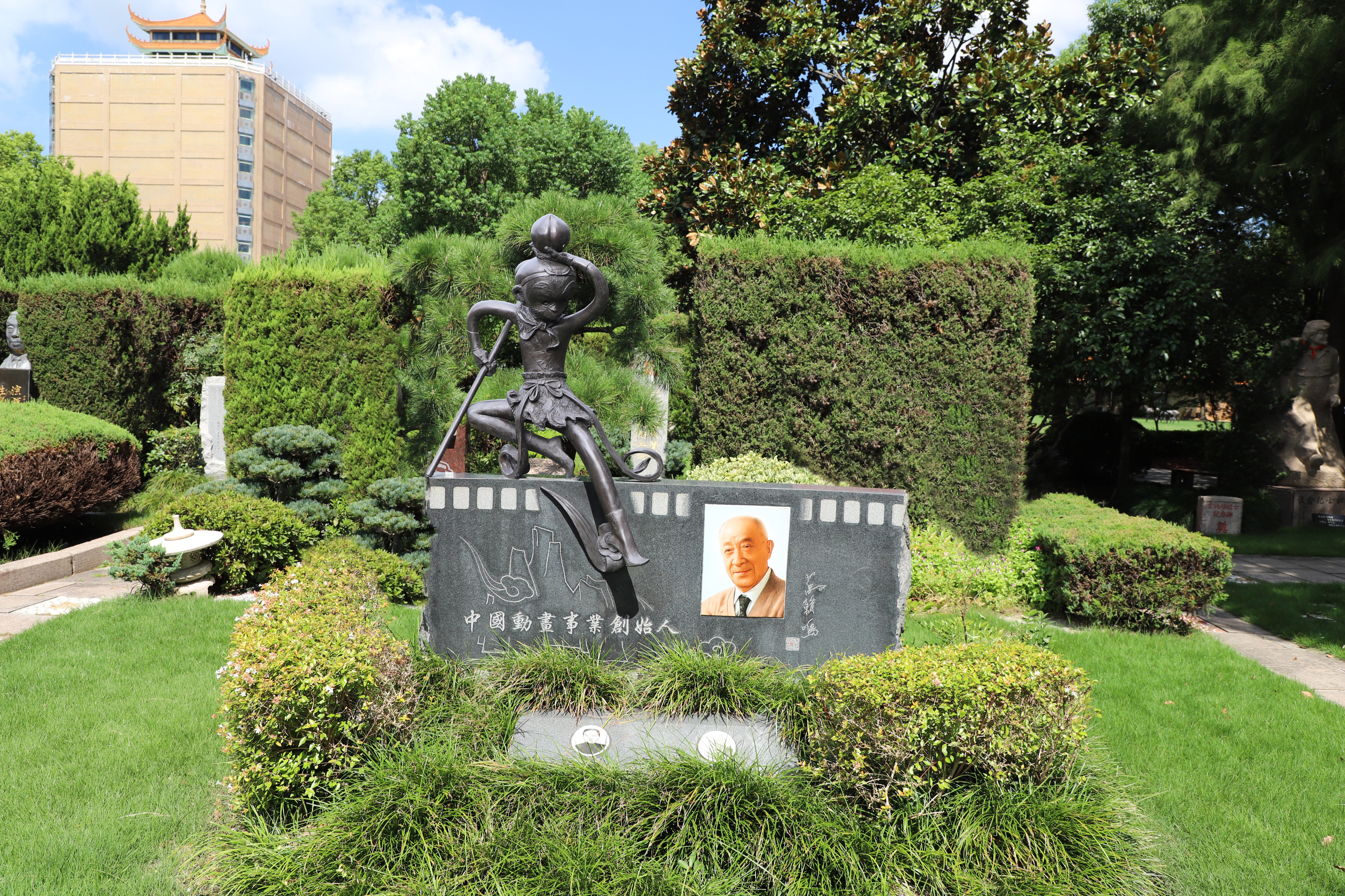 Ezpay钱包 -轻松支付,放心选择