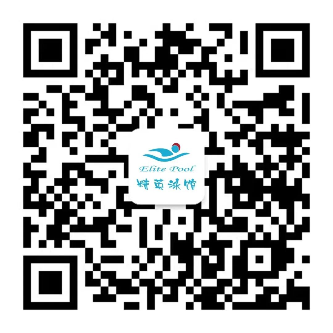 Ezpay钱包 -轻松支付,放心选择