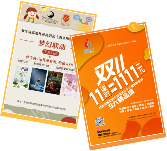 Ezpay钱包 -轻松支付,放心选择