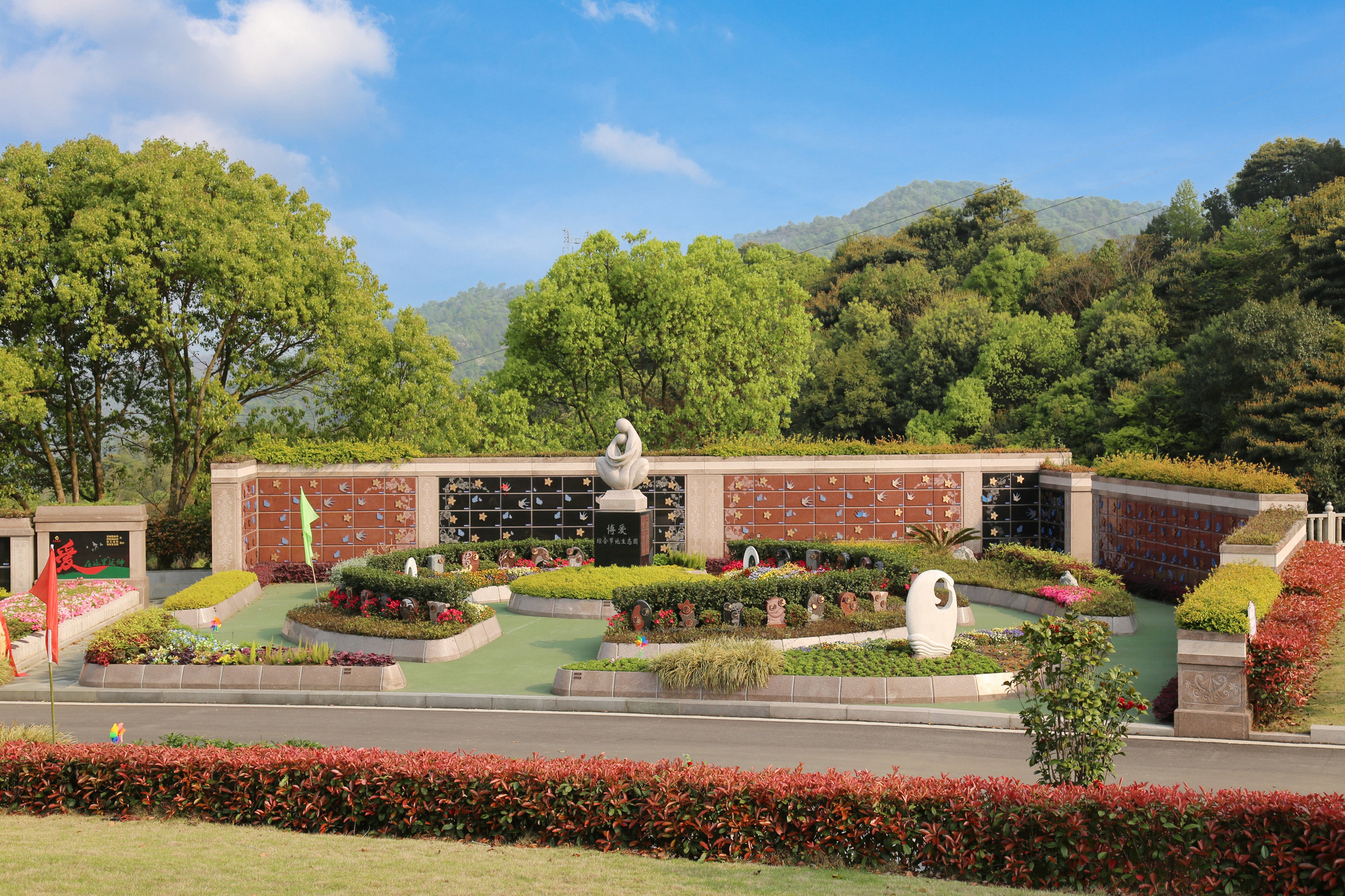 Ezpay钱包 -轻松支付,放心选择