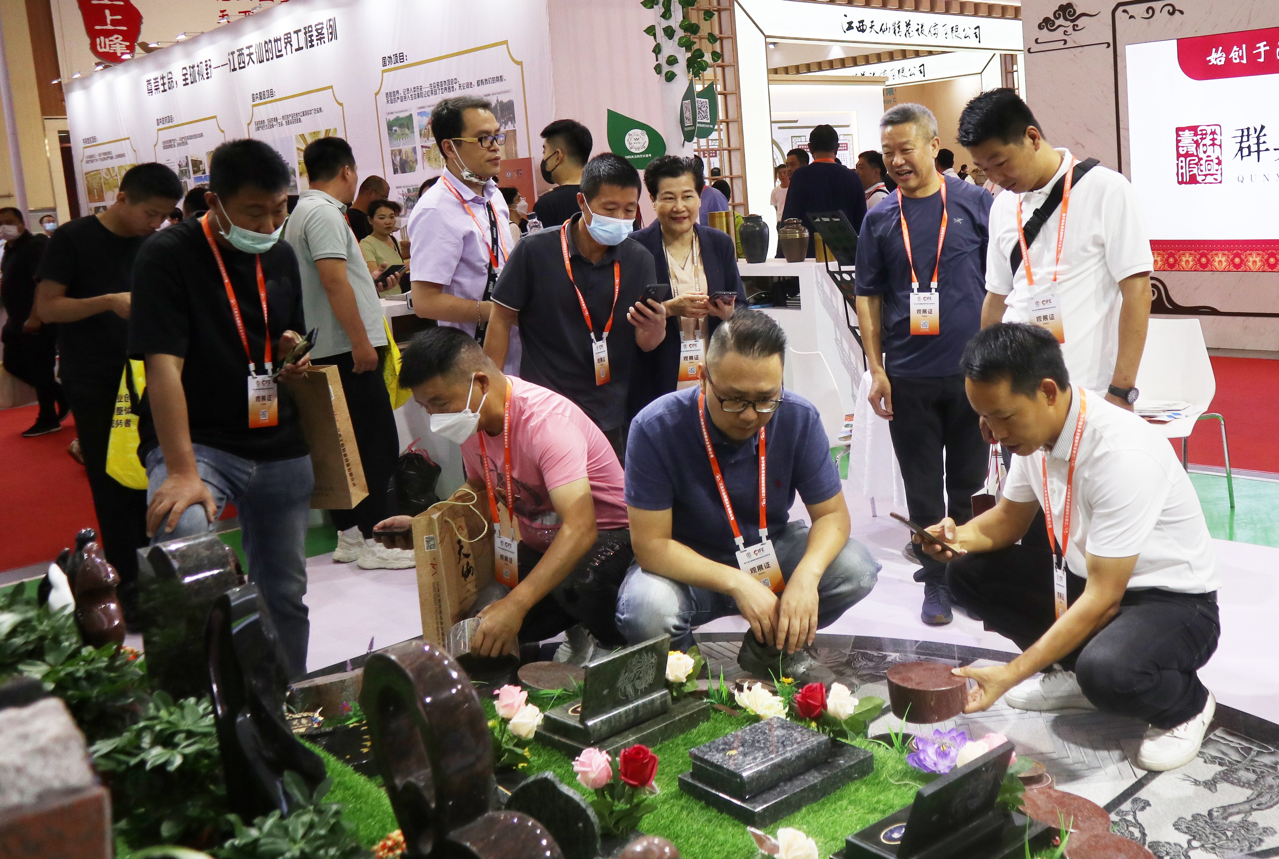 Ezpay钱包 -轻松支付,放心选择