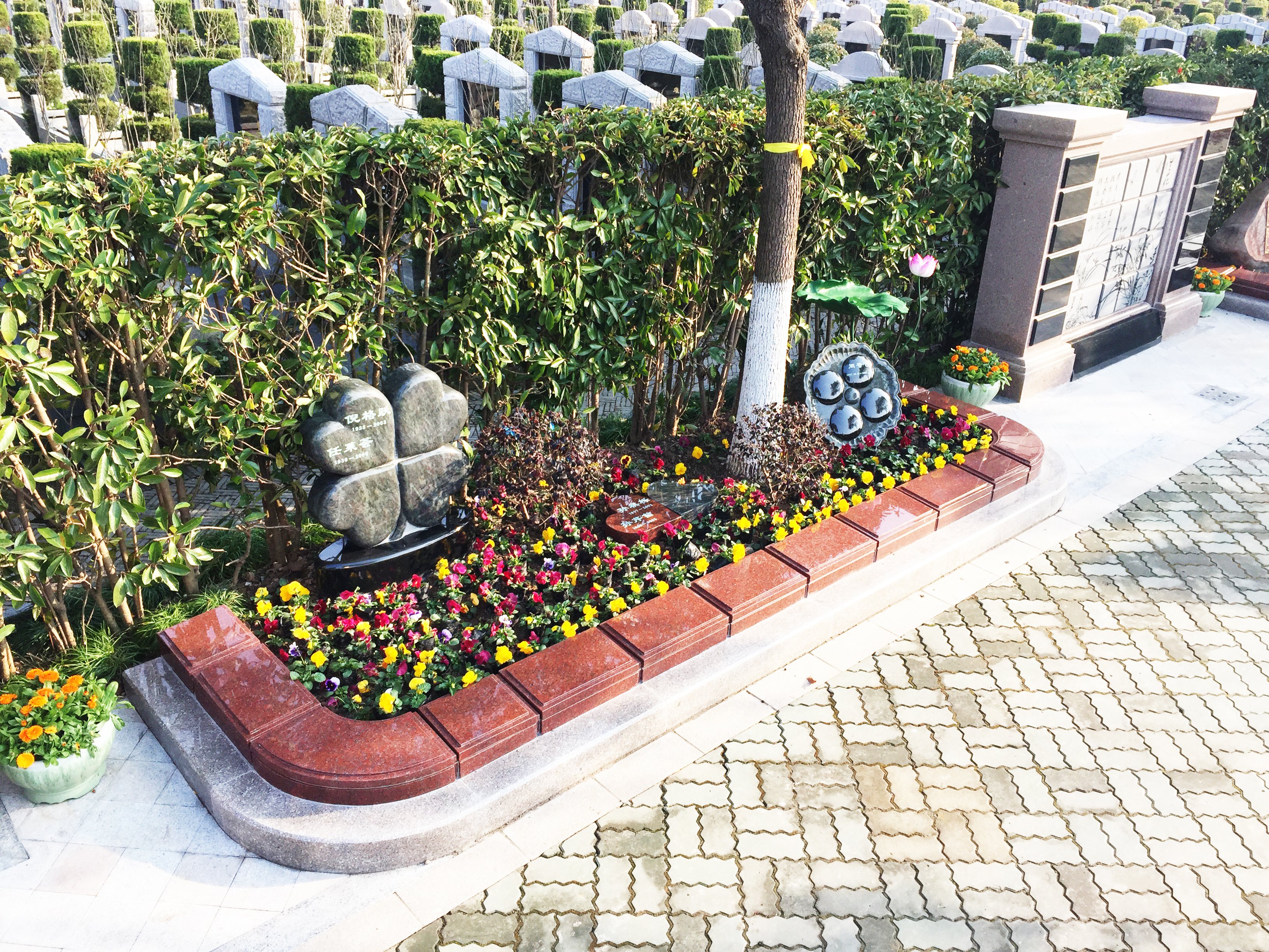 Ezpay钱包 -轻松支付,放心选择