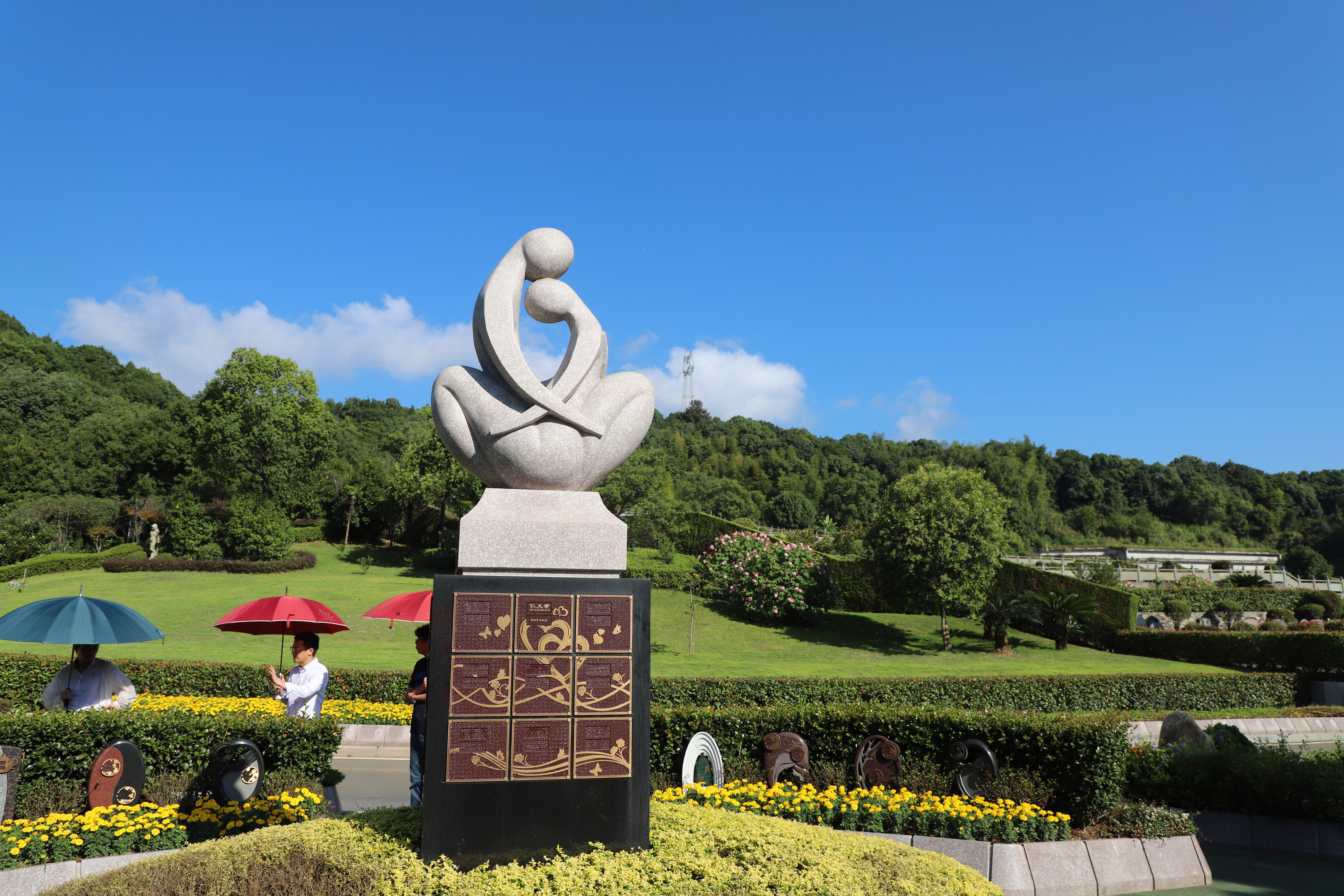 Ezpay钱包 -轻松支付,放心选择