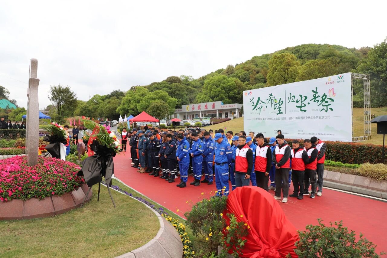 Ezpay钱包 -轻松支付,放心选择