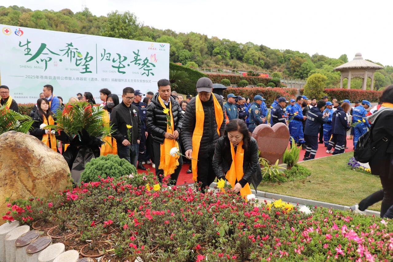 Ezpay钱包 -轻松支付,放心选择