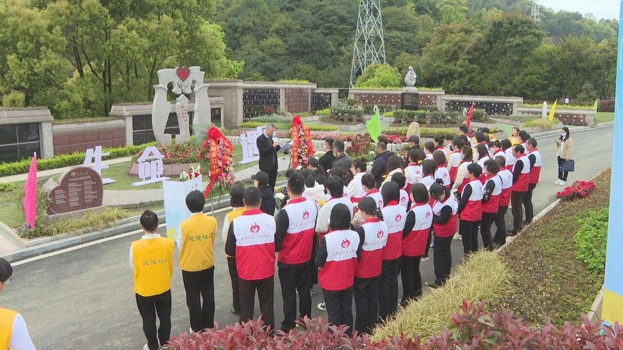 Ezpay钱包 -轻松支付,放心选择