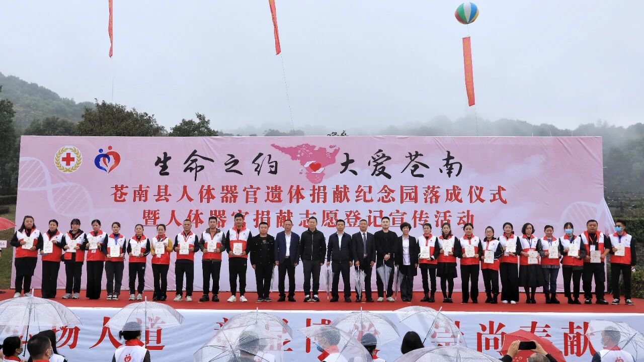 Ezpay钱包 -轻松支付,放心选择