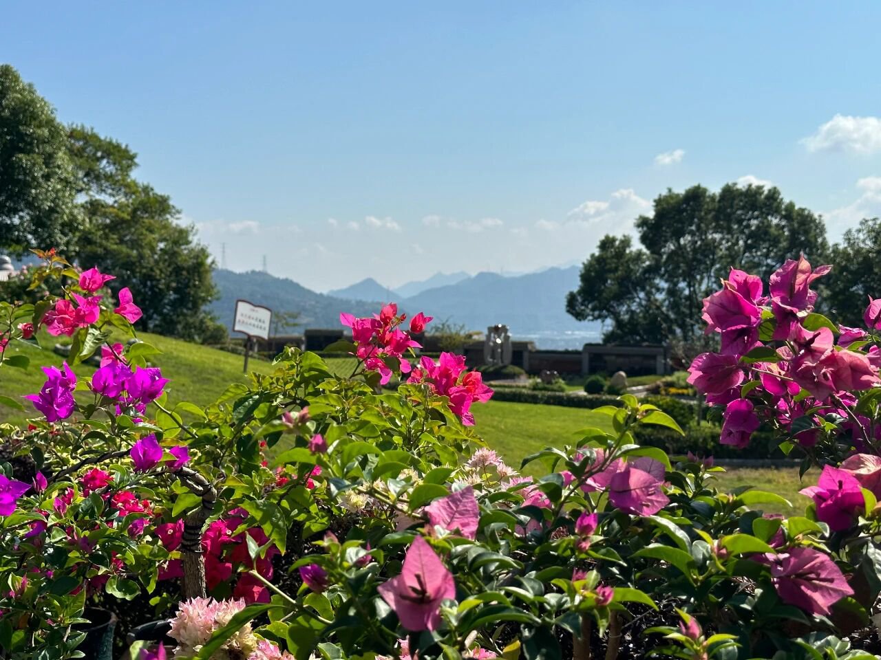 Ezpay钱包 -轻松支付,放心选择