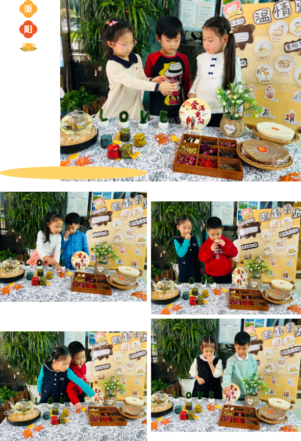 Ezpay钱包 -轻松支付,放心选择