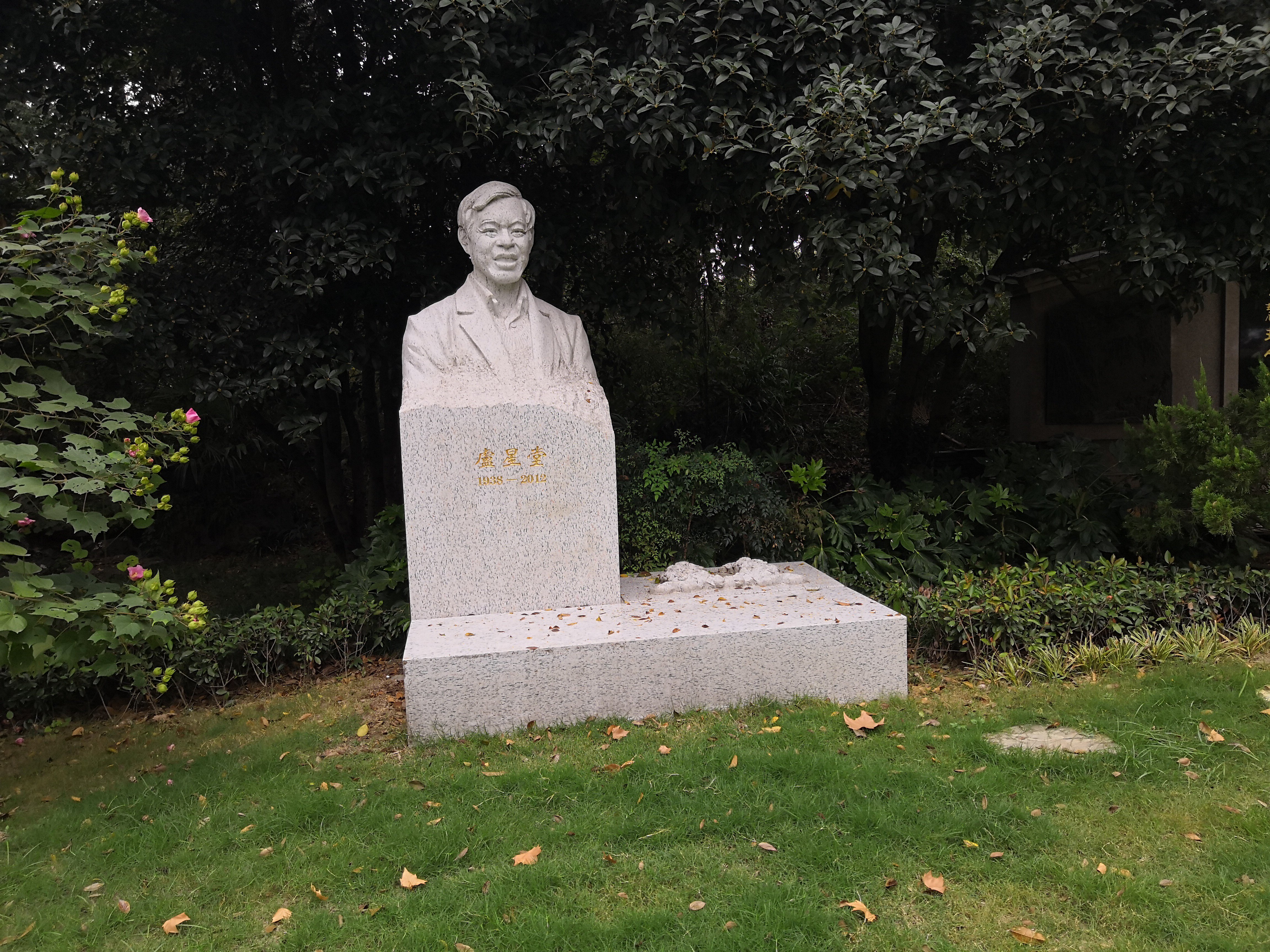 Ezpay钱包 -轻松支付,放心选择