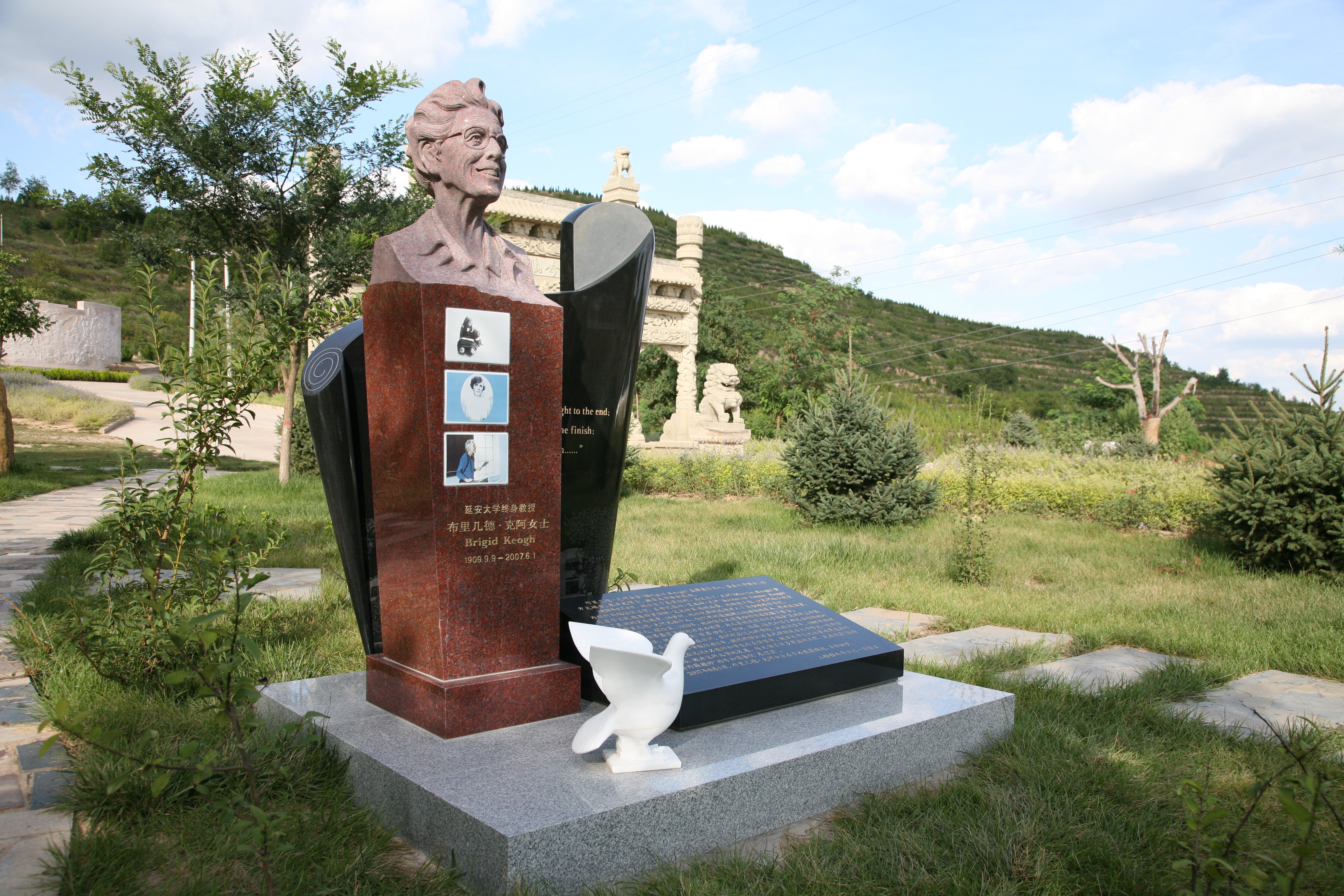 Ezpay钱包 -轻松支付,放心选择