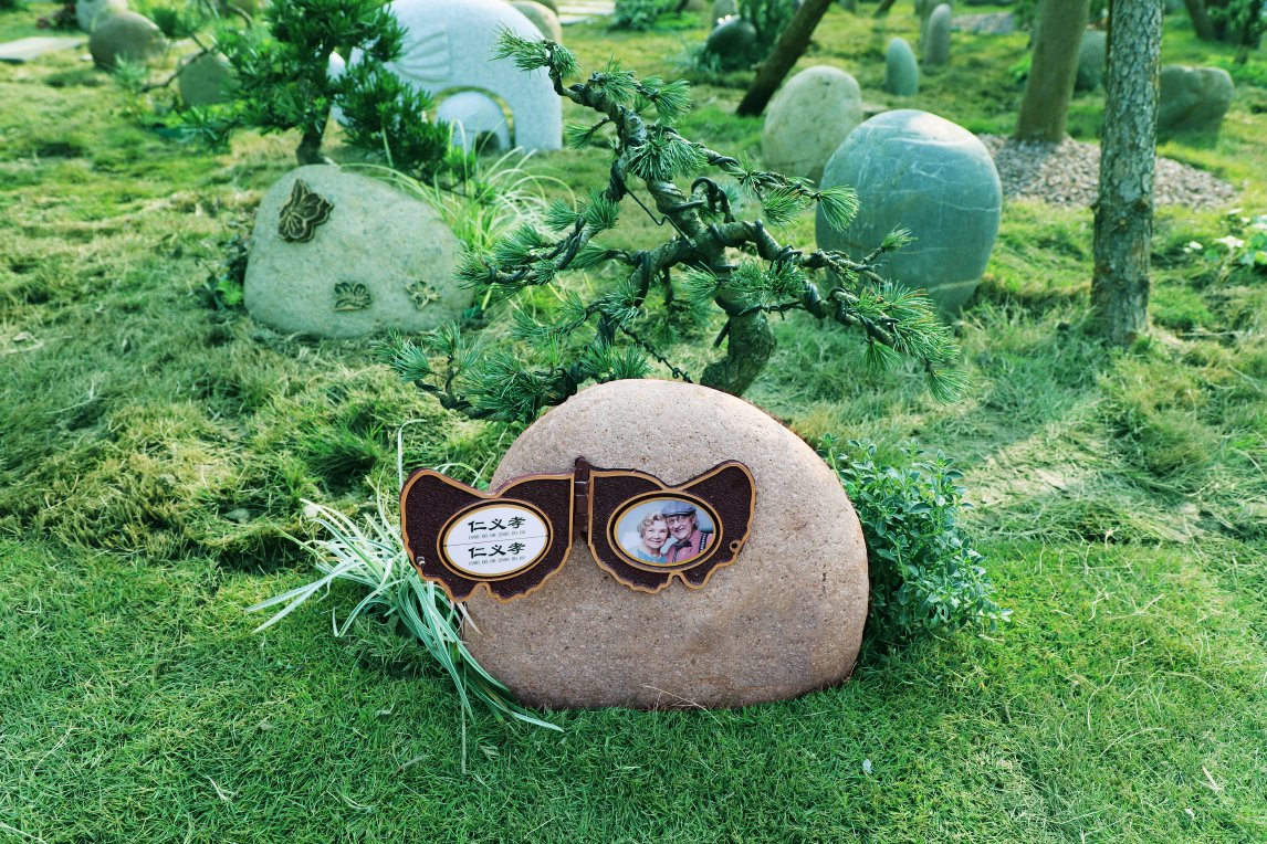 Ezpay钱包 -轻松支付,放心选择