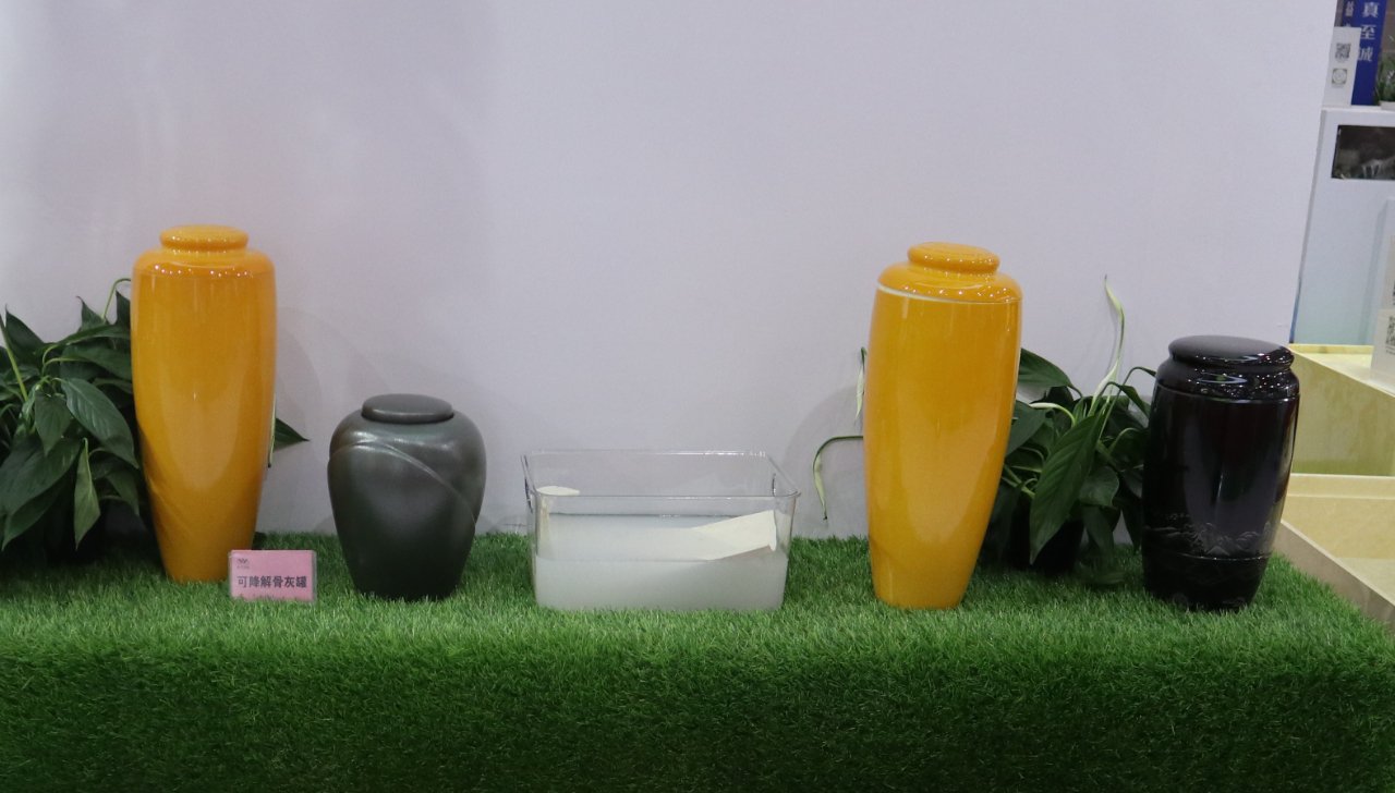 Ezpay钱包 -轻松支付,放心选择